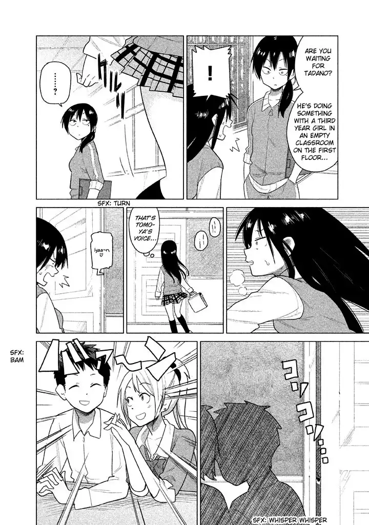 Kyou no Yuiko-san Chapter 25 9